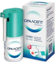 Оралсепт спрей д/мест.пр.0.255мг/доз30мл(176доз)№1