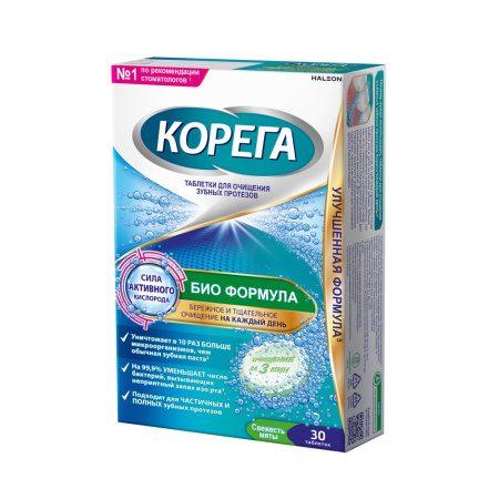 КОРЕГА таб Биоформула N30 #