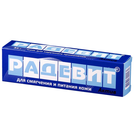 РАДЕВИТ АКТИВ мазь 35г