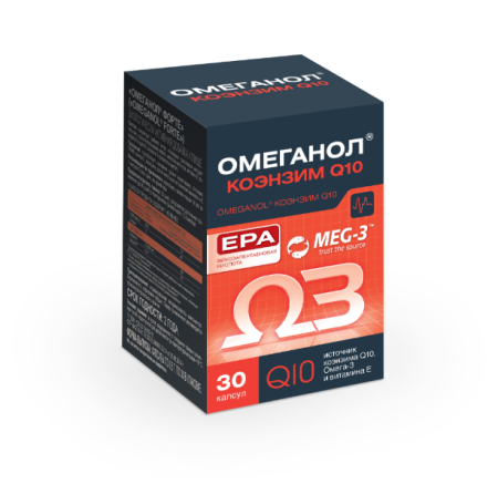 Омеганол коэнзим Q10 капс. N30