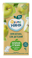 ФРУТОНЯНЯ СОК Яблоко (неосветл) 200мл