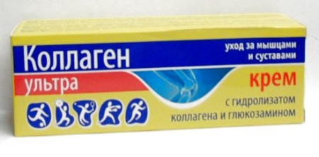 КОЛЛАГЕН УЛЬТРА крем 75мл