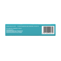 ДИКЛОРАН ПЛЮС гель 30г