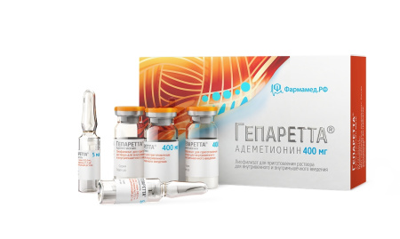 ГЕПАРЕТТА лиоф д/р-ра 400мг №5 + растворитель №5
