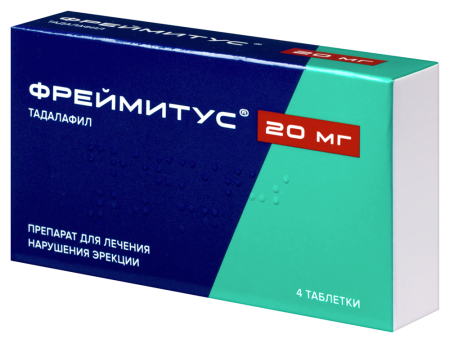 ФРЕЙМИТУС таб 20мг N4