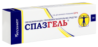 СПАЗГЕЛЬ гель 2,5% 30г #^^