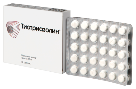 ТИОТРИАЗОЛИН таб 200мг №60  Озон
