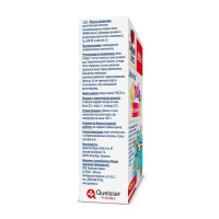 ДОППЕЛЬГЕРЦ КИНДЕР Омега-3 капс №45