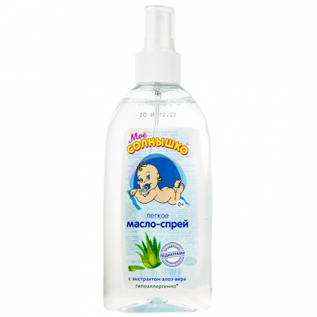 МОЕ СОЛНЫШКО Масло-спрей Алоэ 200мл