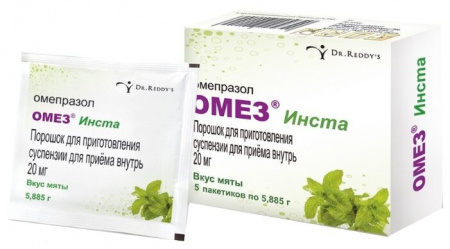 ОМЕЗ ИНСТА пор 20мг N5