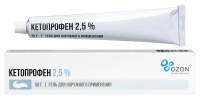 КЕТОПРОФЕН гель 2,5% 50г  ОЗОН