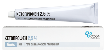 КЕТОПРОФЕН гель 2,5% 50г  ОЗОН