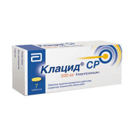 Клацид СР таб. с пролонг. высв. п/п/о 500мг №7