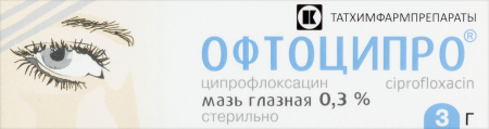 ОФТОЦИПРО мазь гл 0,3% 3г