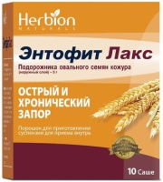 ЭНТОФИТ ЛАКС пор №10