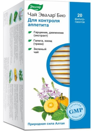 ЧАЙ ЭВАЛАР БИО Контроль аппетита ф/п №20