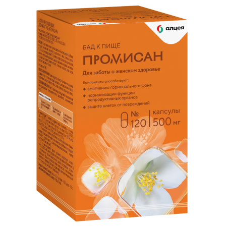 ПРОМИСАН капс N120