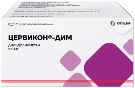 ЦЕРВИКОН-ДИМ супп ваг 100мг №25