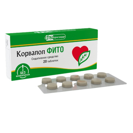КОРВАЛОЛ ФИТО таб 1,16+28+16,4мг №20