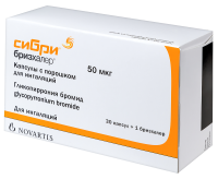 СИБРИ БРИЗХАЛЕР капс 50мкг №30 + Устройство