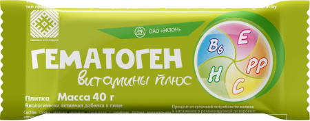 ГЕМАТОГЕН ЭКЗОН Витамины Плюс 40г