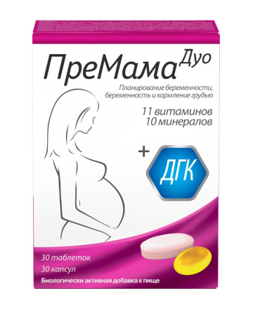 ПРЕМАМА ДУО таб №30 + капс №30