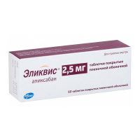 Эликвис таб. п.п.о. 2,5мг N60