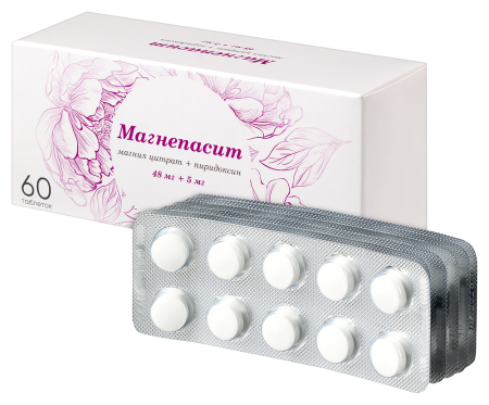 МАГНЕПАСИТ таб. п/п/о 48мг+5мг №60