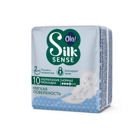 OLA SILK SENSE ПРОКЛАДКИ УЛЬТРАТОНКИЕ ДЛЯ НОРМАЛЬНЫХ ВЫДЕЛЕНИЙ МЯГКИЙ ШЕЛК N10