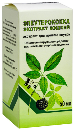 ЭЛЕУТЕРОКОККА экстр 50мл  Вифитех