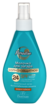 FLORESAN СОЛНЦЕЗАЩИТНОЕ МОЛОЧКО ДЛЯ ЗАГАРА SPF24 160МЛ
