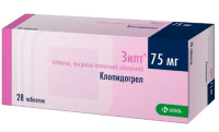 Зилт таб. п.п.о. 75мг N28
