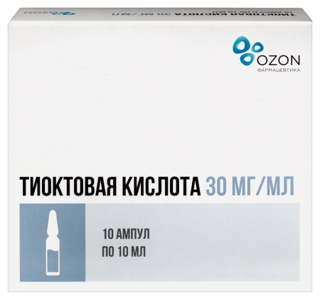 ТИОКТОВАЯ КИСЛОТА амп 0,03/мл 10мл №10  ОЗОН