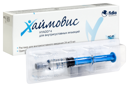 ХАЙМОВИС амп 24мг/3мл N1
