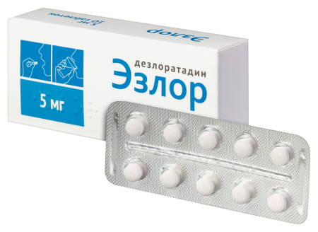 ЭЗЛОР таб по 5мг N10