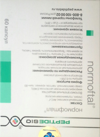 ПЕПТИДБИО НОРМОФТАЛ N60 капс.