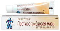 ПЕРХОТАЛ мазь 2% 15г