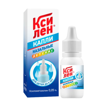 КСИЛЕН капли 0,05% 10мл
