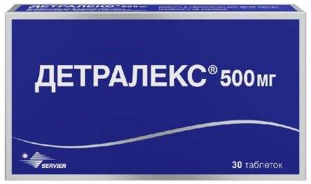 ДЕТРАЛЕКС таб 500мг N30