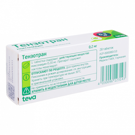 ТЕНЗОТРАН таб 200 мг N28
