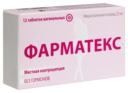 ФАРМАТЕКС таб ваг 20мг N12