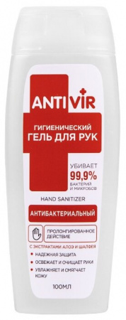 ANTIVIR Гель для рук антибактериальный с экстрактом алоэ и шалфея 100мл