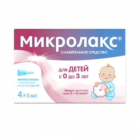 МИКРОЛАКС БЭБИ (0+) клизма 5мл N4