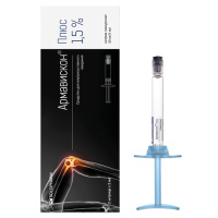 АРМАВИСКОН ПЛЮС р-р в/суст+шприц 1,5% 2мл №2