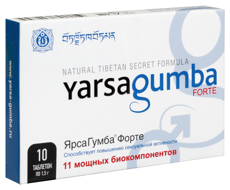 ЯРСАГУМБА ФОРТЕ таб 1,5мг №10 ##