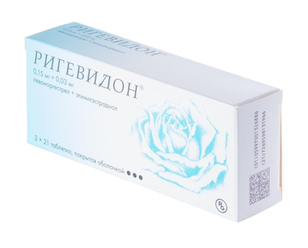 РИГЕВИДОН таб №63