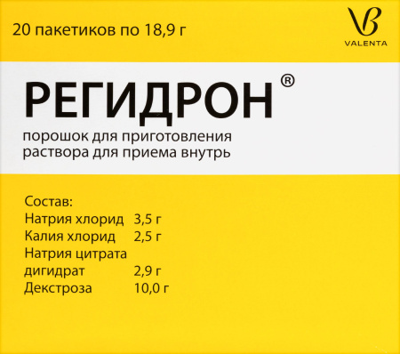 РЕГИДРОН пор N20