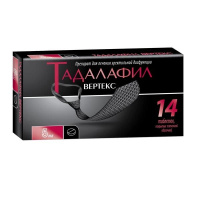 ТАДАЛАФИЛ-ВЕРТЕКС таб 5мг N14