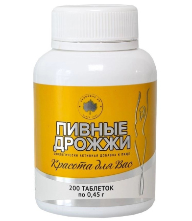 ДРОЖЖИ ПИВНЫЕ СВОБОДНЫЙ таб N200 Красота для Вас