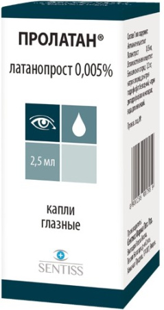 ПРОЛАТАН кап гл 0,005% 2,5мл №1